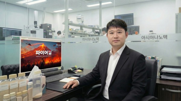 AsiaNanoTech